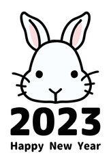 年賀素材　シンプルうさぎ　縦長