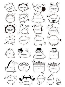 かわいい動物などの吹き出しセット