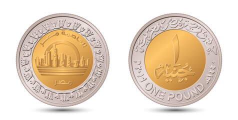 Egypt's coin 1 pound 2019 New capital of Egypt - Vedian. Reverse and obverse of Egyptian one pound coin in vector illustration.