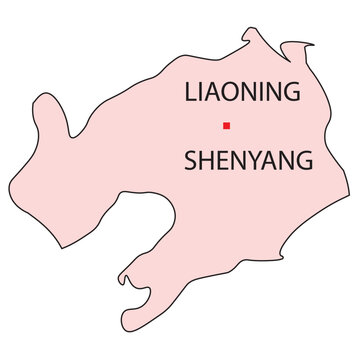 CHINA'S POLITICAL MAP, CHINA'S DIFFERENT REGIONS, STATES, AND PROVINCES  STATE OF liaoning shenyang
