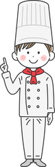 指を差す、男性シェフのイラスト