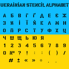 Vector Ukrainian letters numbers signs Stencil font for paint drawing Flag of Ukraine on the background Layers separated