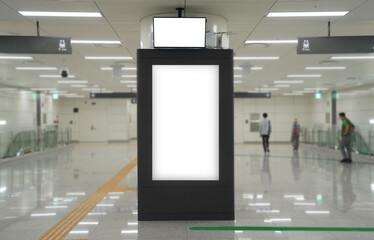Subway Scenery and Advertising Mockup