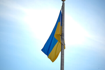 Ukrainian flag 