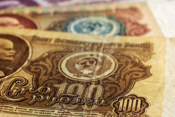 Old money of the USSR close-up. Macro photography of vintage banknotes of the Soviet Union, retro details