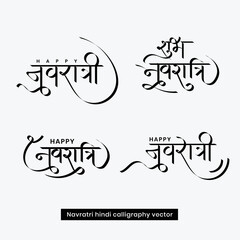 happy Navratri, Navratri Hindi lettering typo lettering 