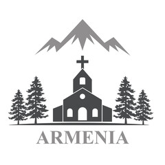 Magnificent nature, Mount Ararat, churches - this is a beautiful Armenia