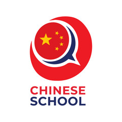 Vector logo of the Chinese language school