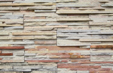 Brick Stone texture for wallpaper & background 