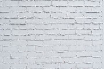 Obraz premium white wall background, mortar concrete, cement texture