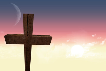 Cross against sky