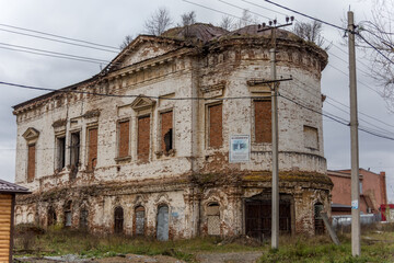 Obraz premium Verhoturye city, Sverdlovsk region, Russia.