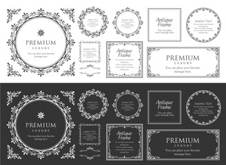 ハロウィンフレーム