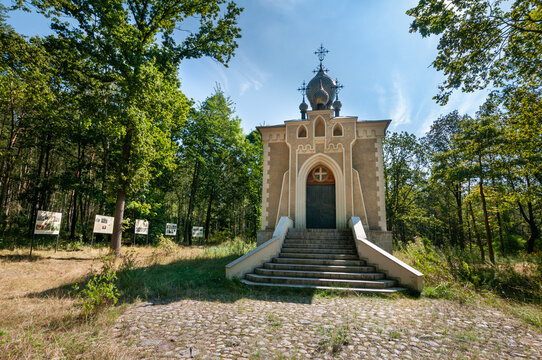 Orthodox church of St. Jerzy the Winner, Chruscin, Lodz Voivodeship, Poland