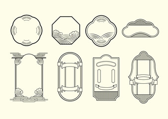 Japanese chinese masthead symbol