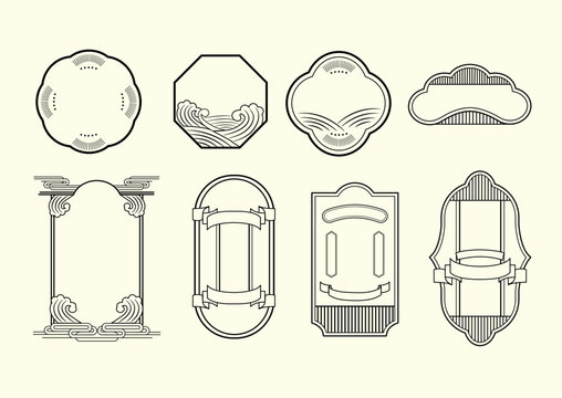 Japanese chinese masthead symbol