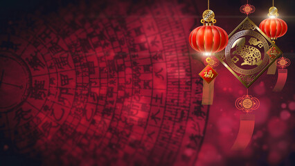 Happy Chinese New Year 2023, year of the Rabbit, also known as the Spring Festival with the Chinese astrological Rabbit symbol for background decoration. Asian and traditional culture concept