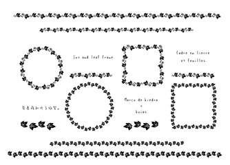 蔦のフレーム、ラインセット