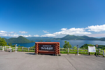 洞爺湖・サイロ展望台 北海道 洞爺湖町