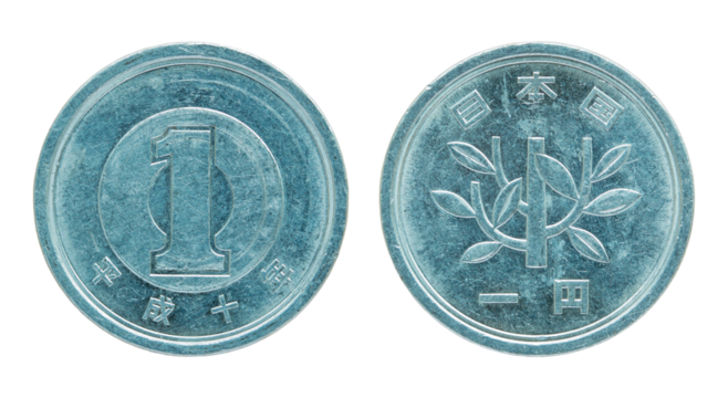 1 japanese yen coin isolated with clipping path