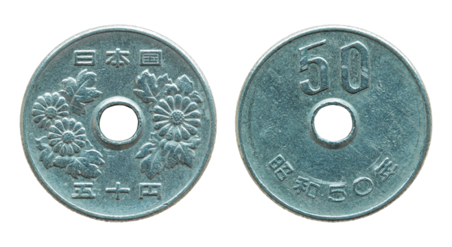 50 japanese yen coin isolated with clipping path