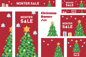 バナーセット_クリスマスツリー_カラフル