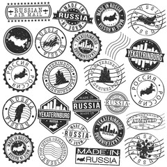 Yekaterinburg, Sverdlovsk Oblast, Russia Set of Stamp. Vector Art Postal Passport Travel Design. Travel and Business Seals.