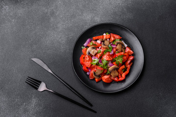 A salad of baked mushrooms, tomatoes, onions, parsley, spices and herbs