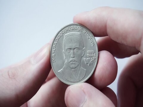 Coin &laquo;100 years since the birth of Hamza Hakim-zade Niyazi&raquo; (1 rubles)