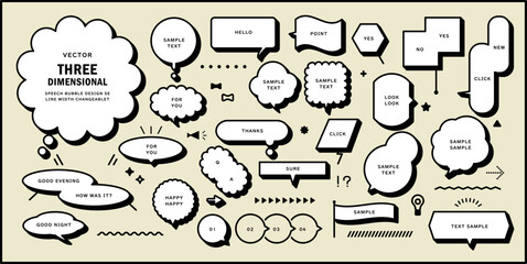 立体的な吹き出しデザイン ベクター素材