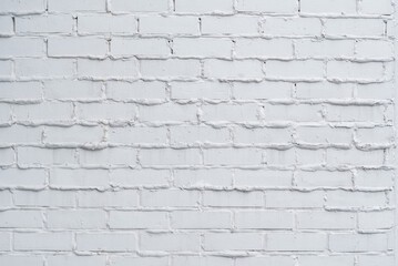 white wall background, mortar concrete, cement texture