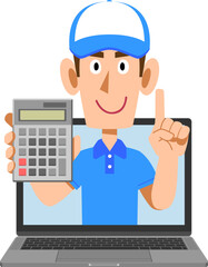 オンラインで計算する青いキャップを被りポロシャツを着た男性
