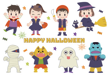 ハロウィンの仮装をした子供達とモンスターのイラスト　線なし