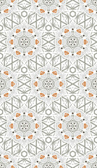 Geometric pattern. Seamless vector background. Ethnic graphic design.