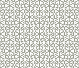 Geometric pattern. Seamless vector background. Ethnic graphic design.