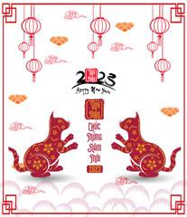 Happy lunar new year 2023, Vietnamese new year, Year of the Cat.
(Translation vietnamese: Happy new year, year of the cat)