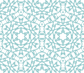 Geometric pattern. Seamless vector background. Ethnic graphic design.