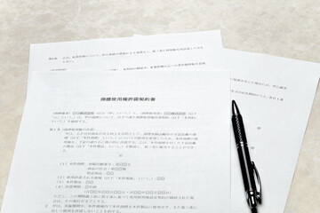 ビジネス契約書 業務遂行上、重要な契約書と契約イメージ