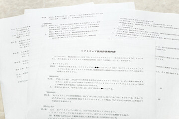 Fototapeta premium ビジネス契約書 業務遂行上、重要な契約書と契約イメージ