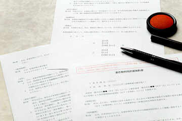 ビジネス契約書　業務遂行上、重要な契約書と契約イメージ