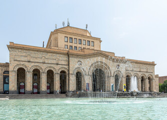 Museum of History of Armenia