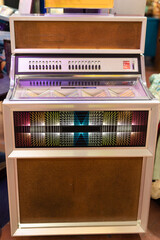 Details of Retro Jukebox: Music and Dance in the 1940s and in the 1950s.