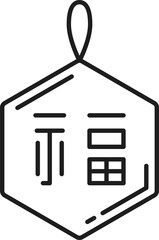 Hanging pendant, chinese paper decoration isolated