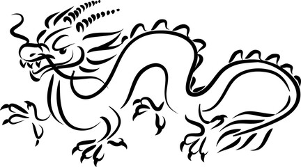 Dragon zodiac symbol, Chinese horoscope animal © Vector Tradition