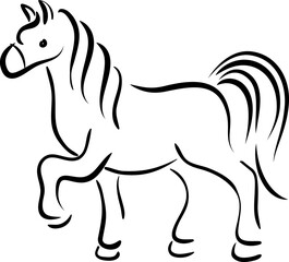 Horse Chinese zodiac calendar symbol, calligraphy