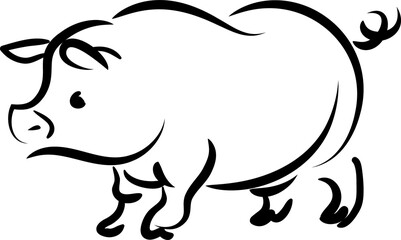 Pig Chinese horoscope New Year animal calligraphy