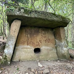 Dolmen is an ancient stone structure in the Caucasus