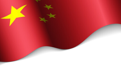 EPS10 Vector Patriotic heart with flag of China.