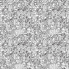 Obraz premium Seamless pattern of ornate Gothic letters. Monochrome repeating background with ancient Latin letters. Vector texture, Wallpaper, wrapping paper or fabric in vintage style