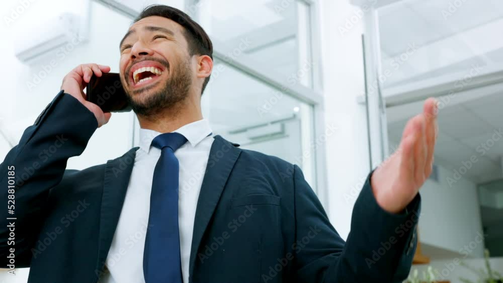 Poster Phone, communication and networking with a business man talking on a call and laughing in his office at work. Smile, happy and positive male employee in funny conversation on a mobile with a laugh